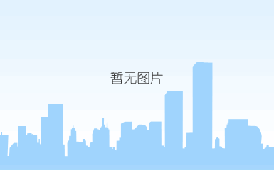 机房问题